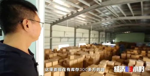 全球約六成鞋產自這個小鎮(zhèn) 品牌鞋一雙賣3.5元，背后隱藏著怎樣的技術與銷售生態(tài)？